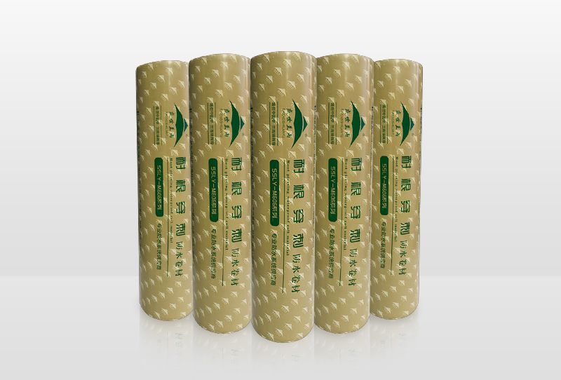 SSLY-M606:種植屋面用耐根穿刺防水卷材