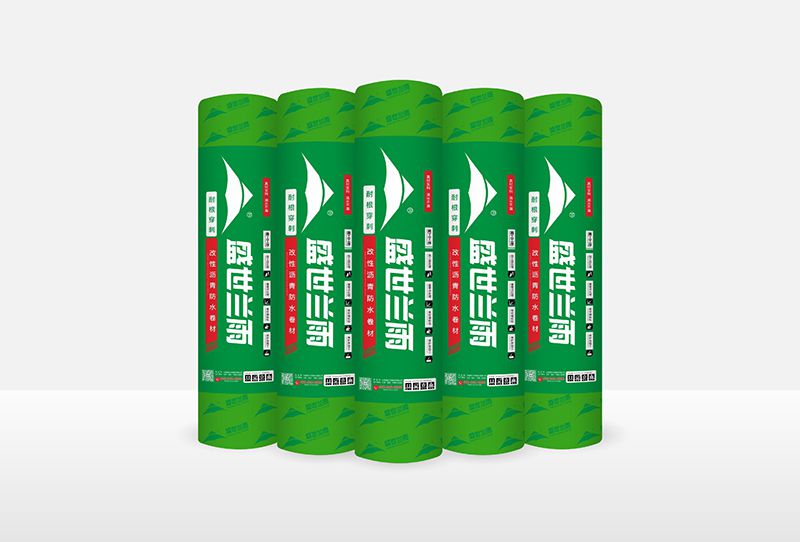 JHY-M601系列:耐根穿刺改性瀝青防水卷材